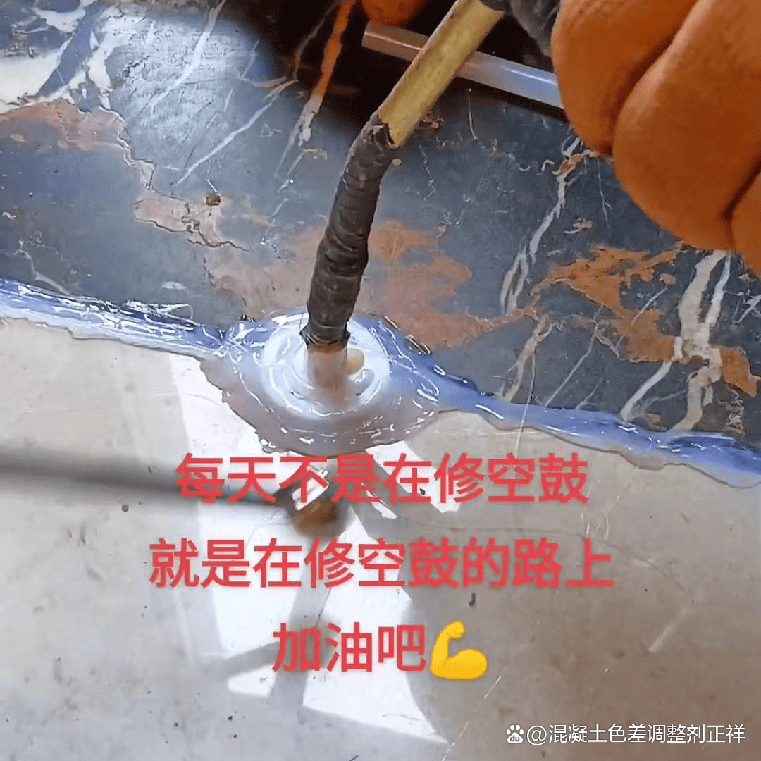 墙砖空鼓打钉加固的方法图片(墙砖空鼓打钉加固的方法图片大全)